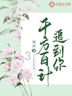 原创“宅男女神”赵奕欢连上热搜!称号非空穴来风,近照却让人很意外