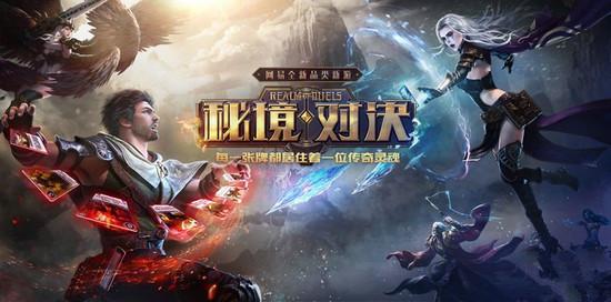 逃出绿色公寓