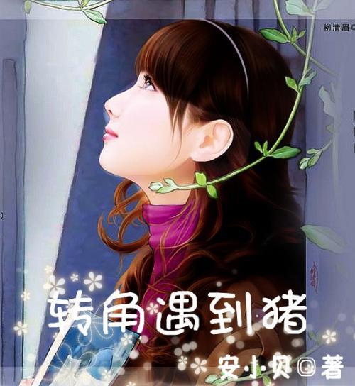 孔子名什么字什么什么时期鲁国人是我国古代伟加的什么假什么假是什么家学派创始人被称为什么游戏画面