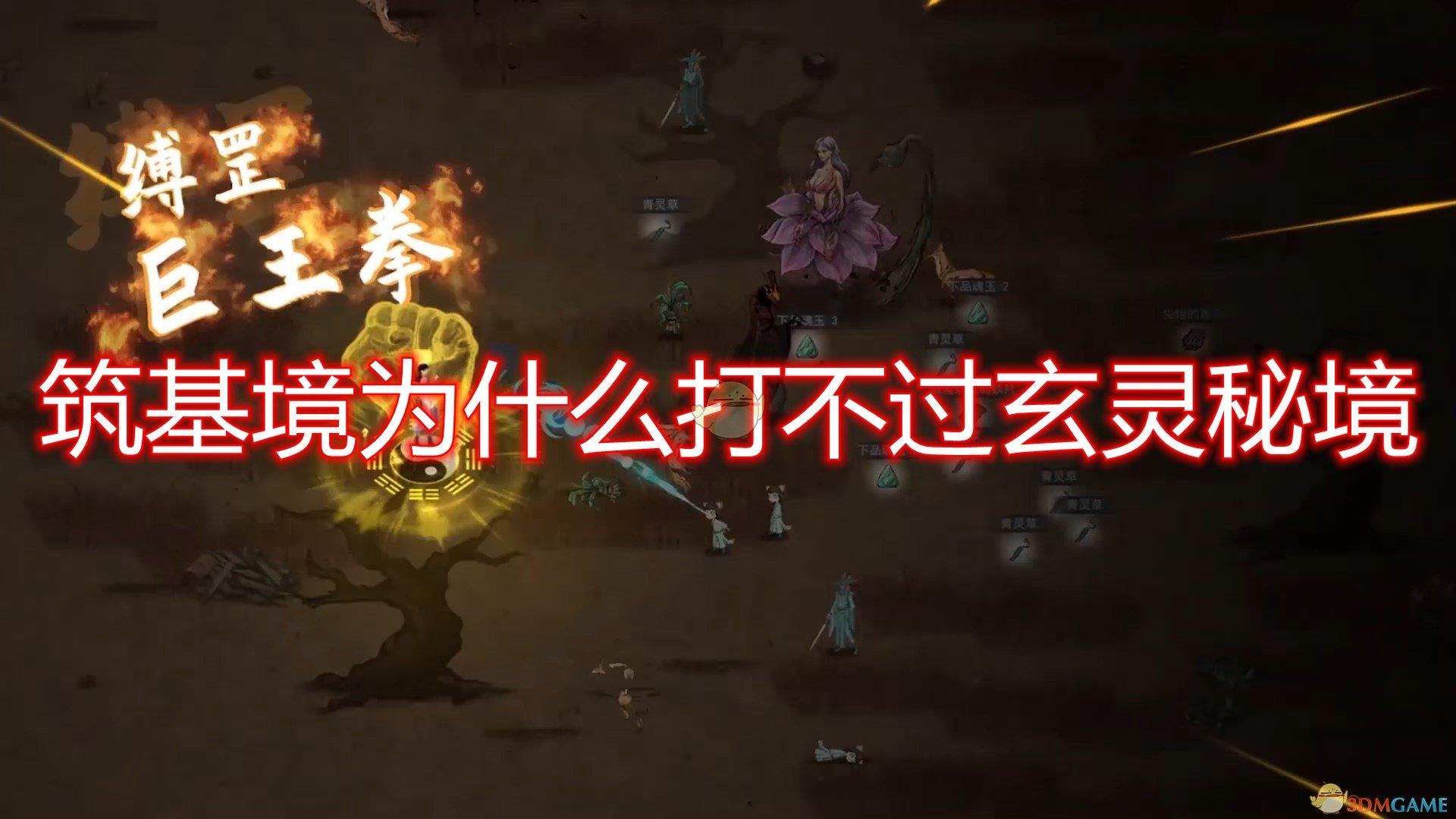 又一尺度新作,尺度突破,惊悚元素引人入胜