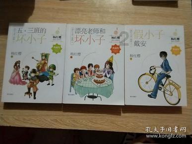 合兴社区空间管理团队建设活动及年度志愿者表彰会圆满举行