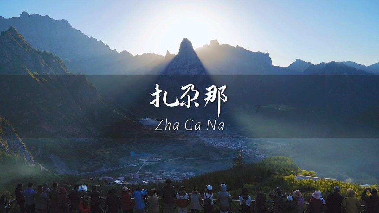 湖北大学曼城联合学院“海王星”杯智慧船舶创意设计大赛落幕