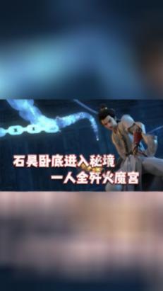 新加坡和文莱地理百科