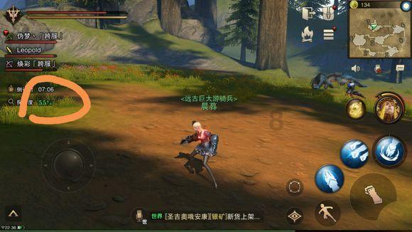 湖北武当山旅游股份有限公司召开总结表彰大会