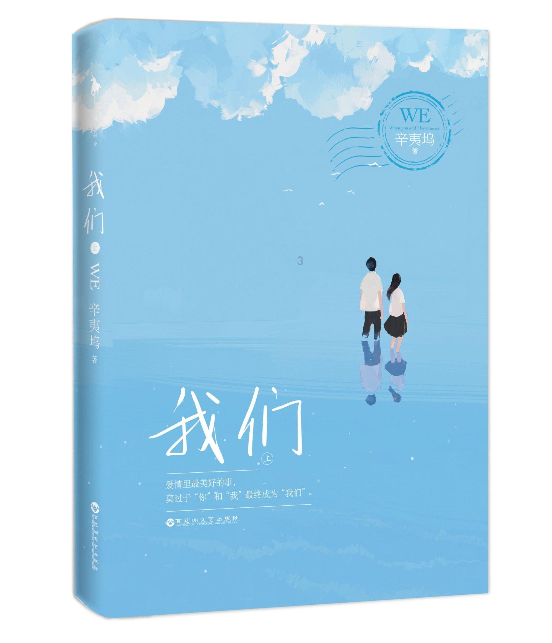2021年开车送人到大连周水子机场二楼可以吗？游戏画面