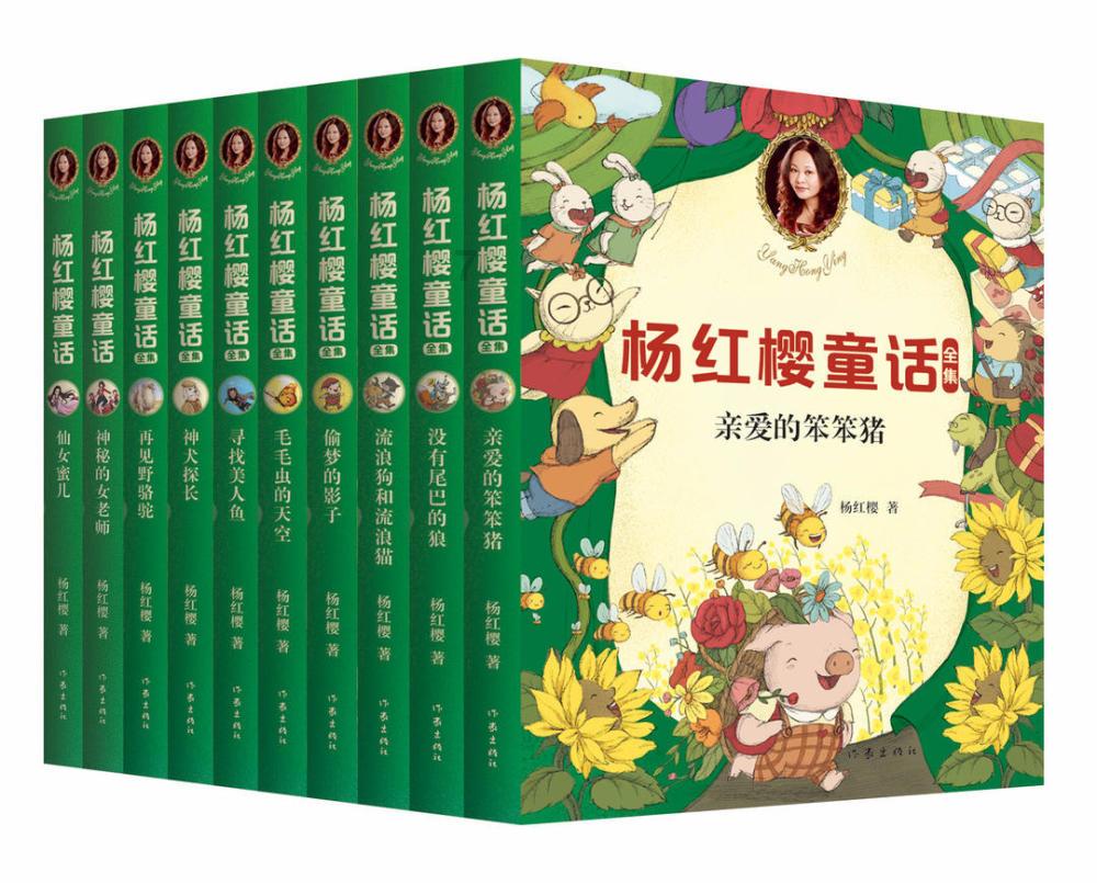 “圣诞节”女明星自拍照火了,照片放大十倍后,美不美一目了然