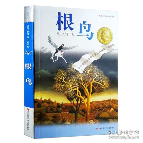 女生和男生分手后说愿意给你一个机会是什么意思?——专业有问必答平台