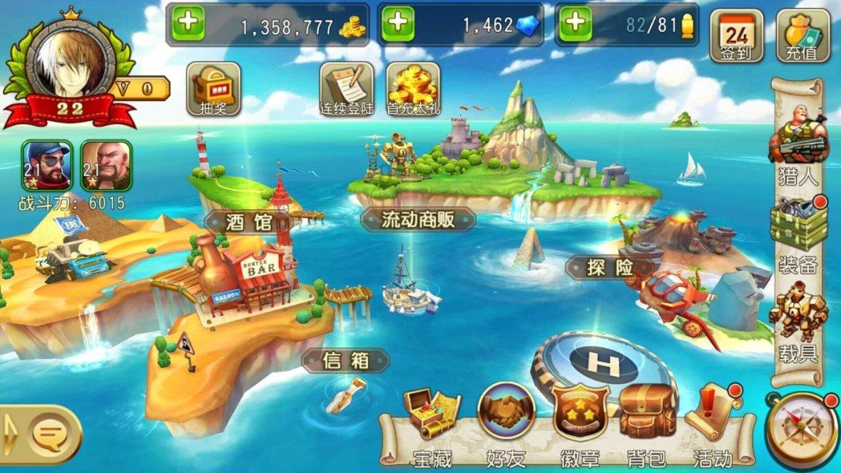 了解清朝时汉军旗人是个什么概念?,尽在知识星球平台