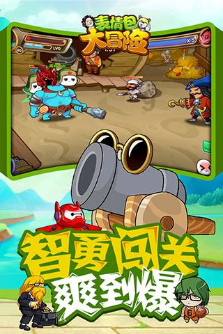 逃离空旷大街8