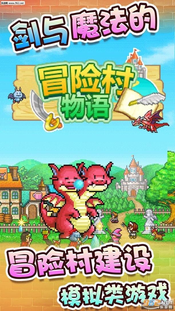 浙富控股：子公司累计对合并报表范围内子公司担保额度58亿元