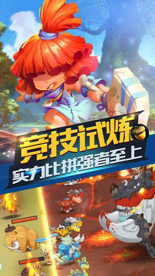 第五人格