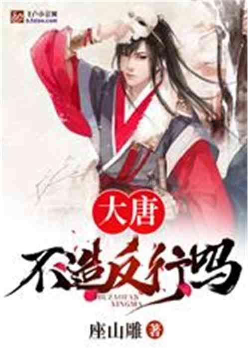 发布女性隐私视频应被认定侮辱罪，具体涉及到哪些行为？