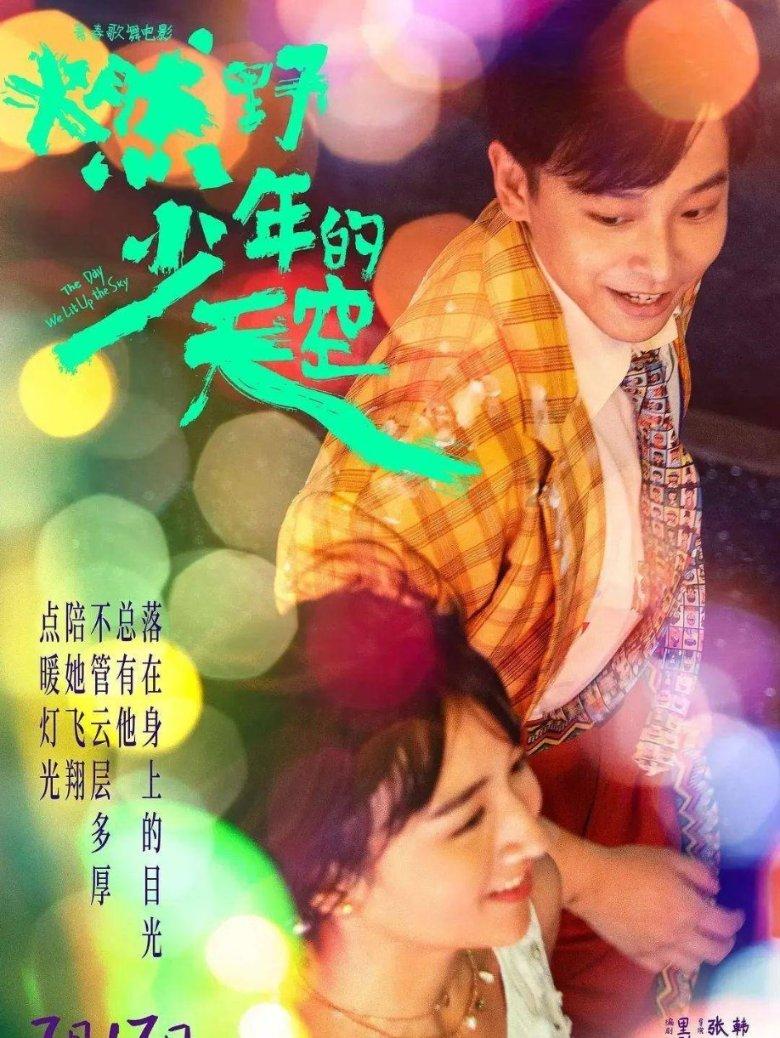 【健康科普】术前准备有哪些？官渡区人民医院医生告诉你手术前要做些什么？