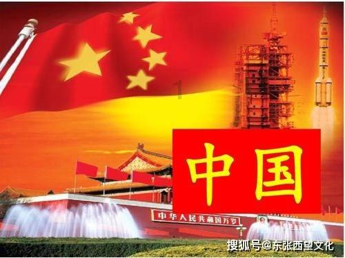 汽车华容道