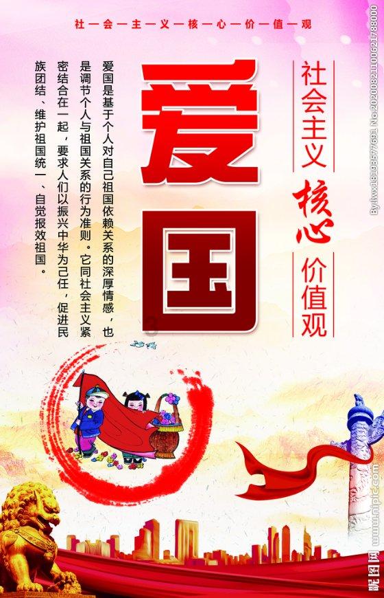 星球探险家