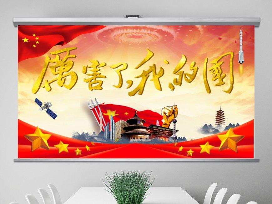 可爱女孩当管家