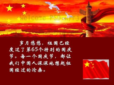 八字命理，格局法和纳音法的区别在哪？游戏画面