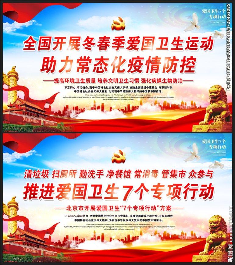 拯救船中女孩