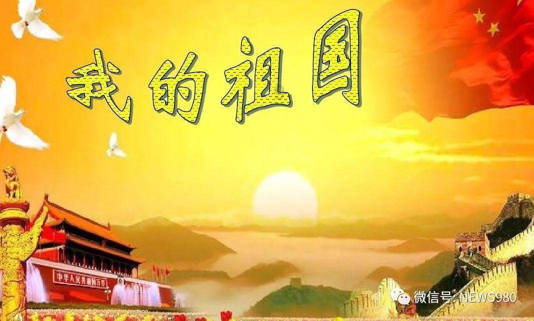 南方公园真理之杖