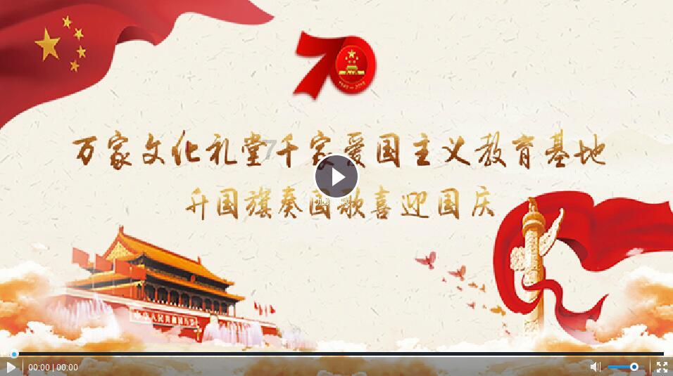 三亚海鲜餐饮行业举行春节期间文明旅游诚信经营动员会