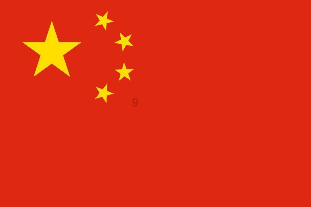 美妙夏季拼图