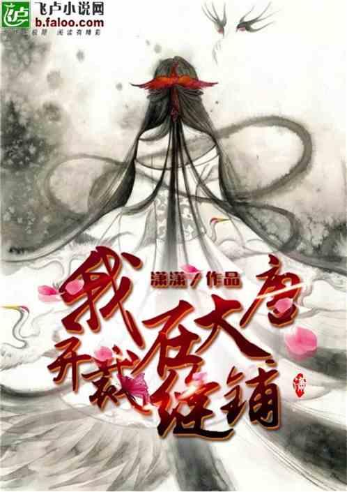 小方块迷宫