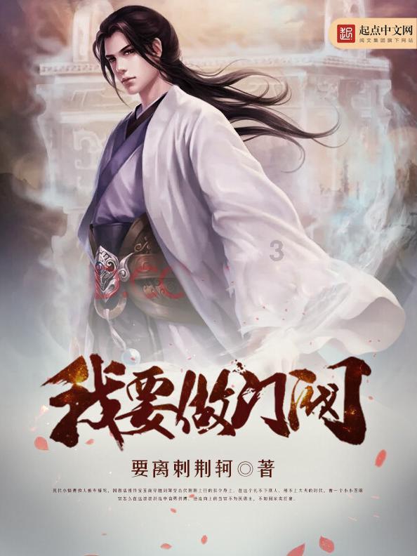 万词王