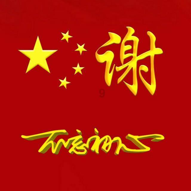 城邦争霸正式中文版