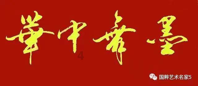 狂丧之尸9
