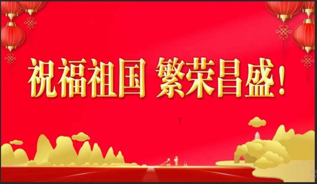 保利发展:控股股东保利集团增持公司股份金额已达约2亿元