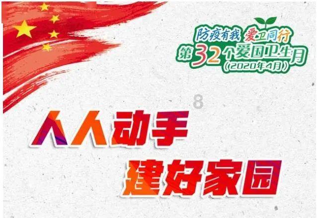 逗小猴开心系列172