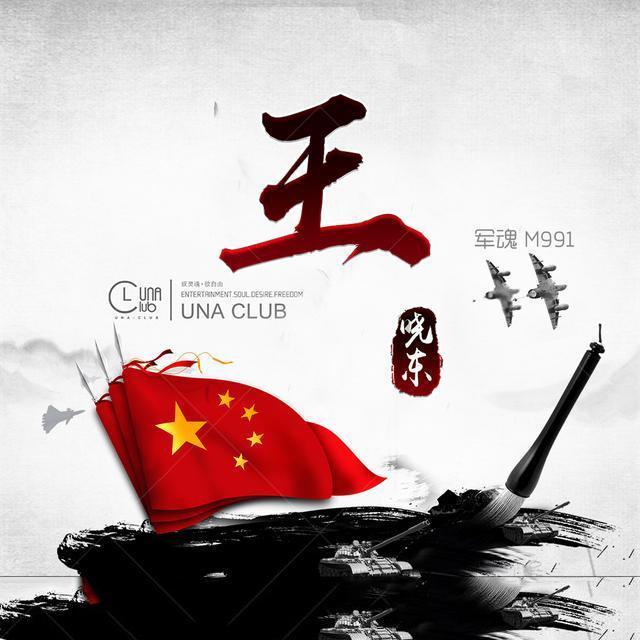 海关携手农行 深化智慧海关建设