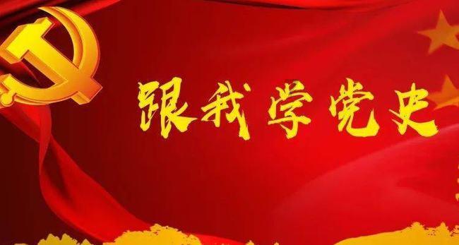 太空弹球大挑战