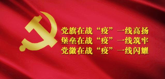 两会新视野｜尤雪杉：围绕三产融合 打造特色“富硒小镇”