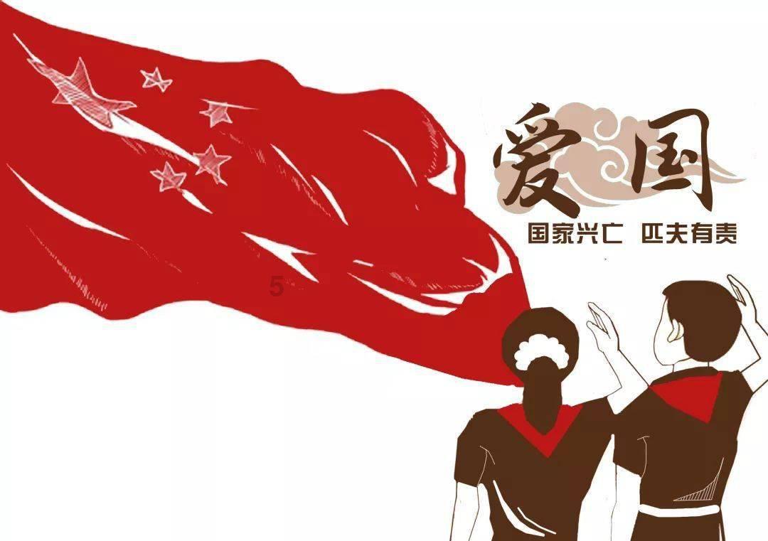 嘉日单词