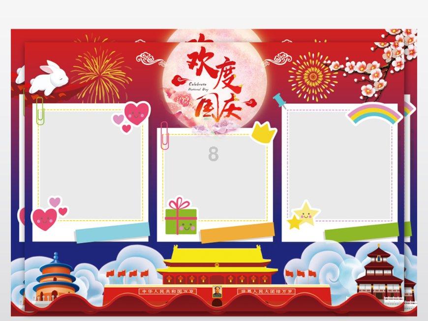 体育联赛赛程出炉!我们首战国外,巴西陪跑三站,澳门站成关键