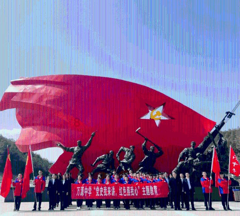 全市林业工作暨绿美揭阳行动会议召开
