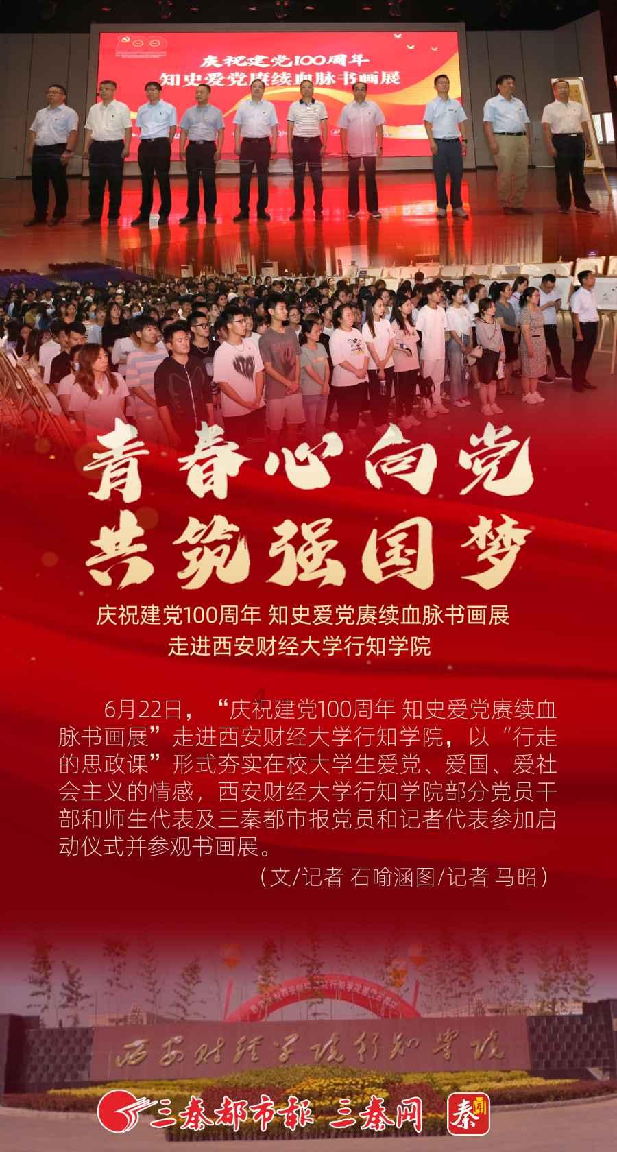 生活是房 日子是窗是什么歌-专业问答社区