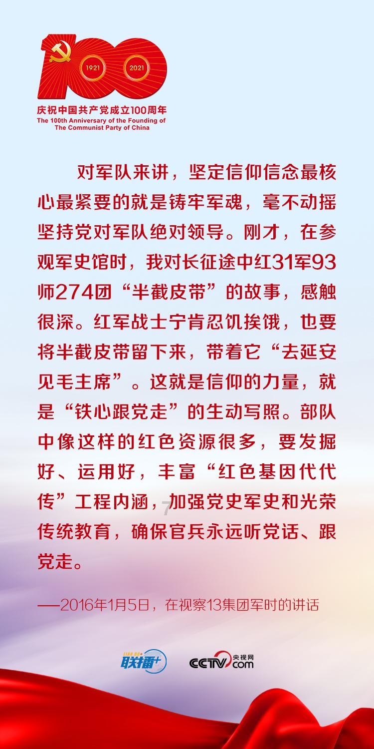 如何在精神病院证明自己是正常人？