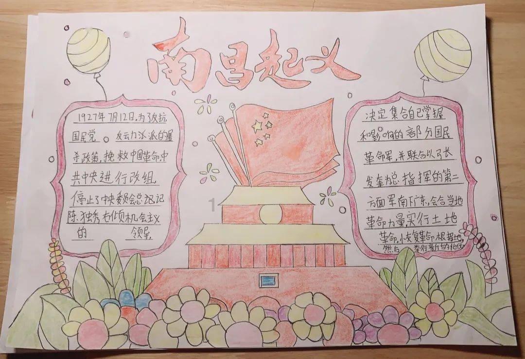 88影视