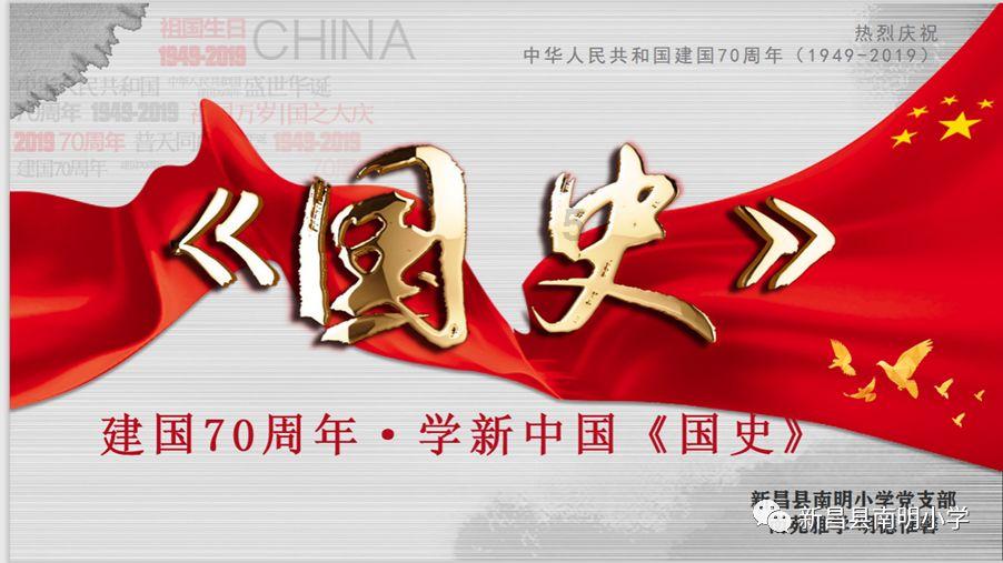 时尚男孩救援