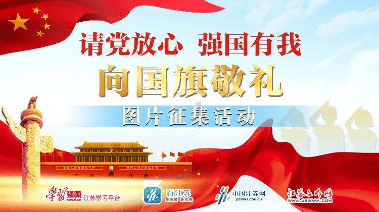 召唤神龙万宁版祖龙