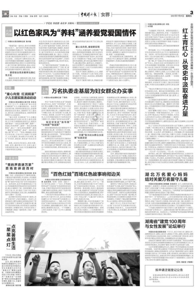 每次公司有活动 聚餐,去KTV ,看电影,我都不想去,怎么办?-即时智能解答问题,满足你的求知欲!