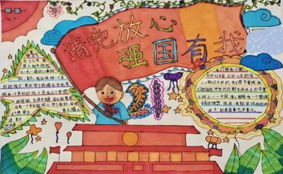 我对学驾驶不感兴趣怎么办？游戏画面