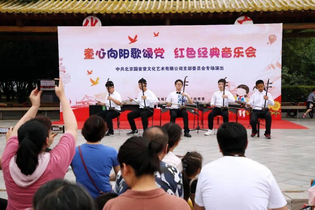 沪江开心词场