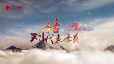 逃离古老的乡村房子