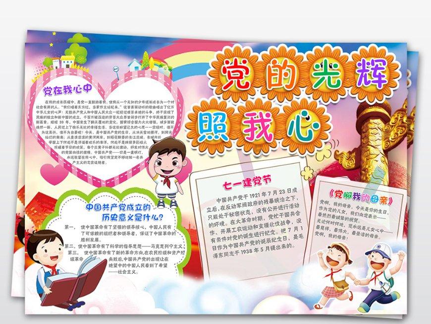 长沙 巷子深粉面馆