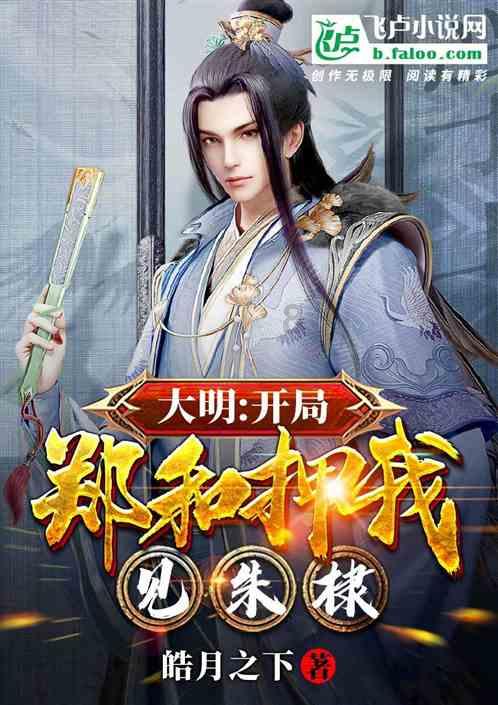 战神4