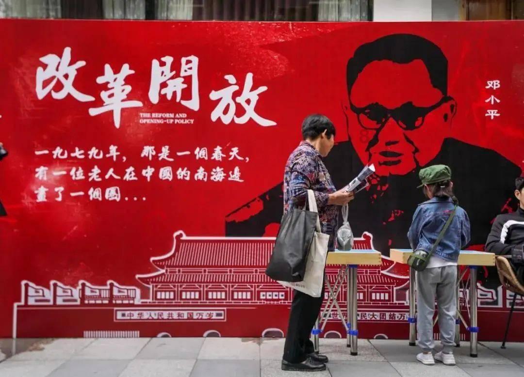 寻找沙漠珍宝