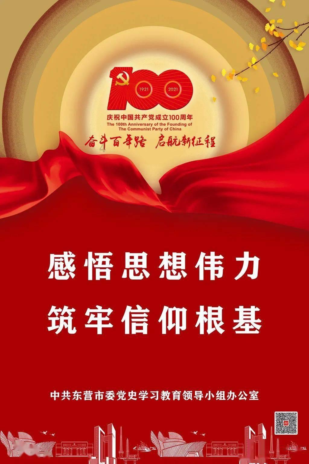 萌犬记忆卡